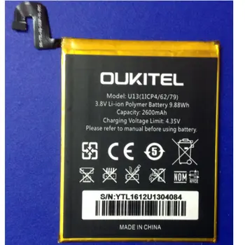 Литиево-йонна батерия с голям капацитет Високо качество автентична 2600 mah за смартфон Oukitel U13