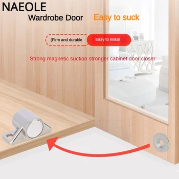 Магнитна вратата се затвори шкафа Магнитна мебелното вратата се затвори със силни неодимови магнити, една врата по-близо преградни стени, сверхсильная капаче с неодимови магнити