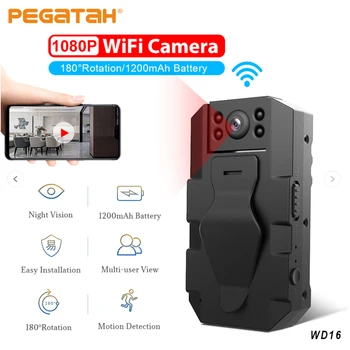 Мини Wifi Камера с Full HD 1080P с опакото на клипсой, безжична микрокамера за тялото, камера за нощно виждане с IR подсветка, помещение за сигурност с функция за детекция на движение