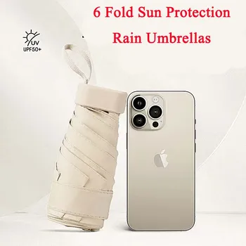 Мини чадър от слънцето, в джоба на чадъри от дъжд, 6-сгъваем чадър, Преносим, лек, Женски, мъжки, слънце, UV-чадър за пътуване