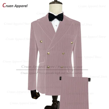 Модни комплекти за мъжки костюми в розова ивица, вечерна парти, елегантно сако, панталони, съоръжения за сватба, абитуриентски бал, Класически тоалети на булката