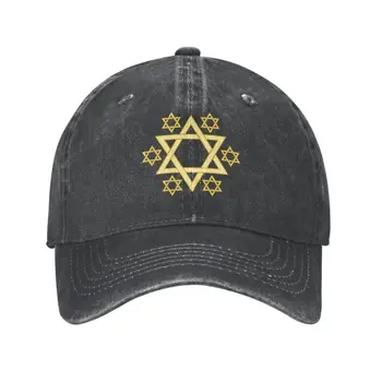 Модни памучен бейзболна шапка на стопанските на Израел за жени и Мъже, Регулируема Израелски флаг, шапка, за Баща, за защита от слънцето