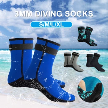 Мъжки И дамски Чорапи за неопрен, 3 мм Неопрен минерални чорапи за гмуркане, Мини спортни чорапи, водни обувки, за гмуркане, сърфиране, каране на каяк