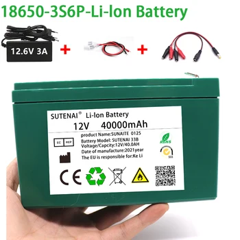 Нов 12v 40Ah 18650 литиева батерия 3S6P с вграден висок ток 30A, слънчев уличен фенер, ксенонови фарове, резервен източник на захранване, led