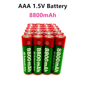 Нова алкална батерия, модел AAA, 1,5 В, 8800 mah, подходяща за детски играчки, MP3 плеъри, дистанционни управления и т.н