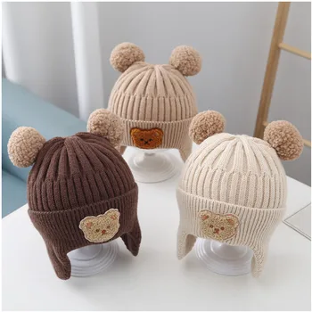 Нова Детска шапчица с Изображение на Мечка от корейски комикс, Сладък пискюл, капачка за малки момчета и момичета, Зимни топли възли шапки за защита на уши на малки Деца