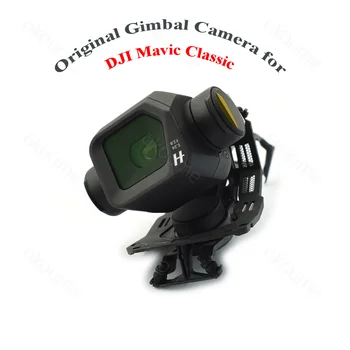 Оригинален Кардан подвес Mavic 3 Classic с Камера и с едно кабел за Подмяна на PTZ-камери За Ремонт на Дрона DJI Mavic 3 Classic