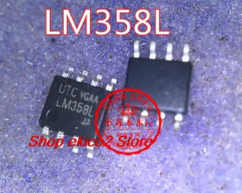 оригинален състав 10 броя LM358L UTCLM358L DIP8 SOP8 
