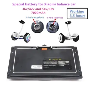 Оригинална батерия за скутер 36/54 за Xiao Mi Battery of No. 9 balance car 36 от 7000 ма батерия, литиево-йонна батерия, работеща на 3-5 часа