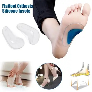Ортопедична професионална стелка за поддръжка на свода на крака, силиконови гел ортопедична уплътнението, коректор плоскостопия, възглавница за обувки