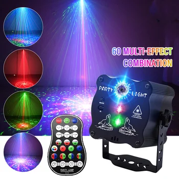Осветление за сцената Лазерен проектор LED DJ Disco RGB със звуков контрол и USB-батерия, в мига на дифузната светлина за бар KTV за партита