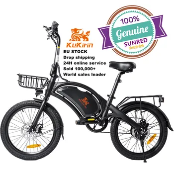 предложения черен петък 2023 ЕС на склад, безплатен данъчна директна доставка, 20 инча(и) на гуми Kukirin V1 PRO, сгъваеми електрически велосипеди, велосипеди за възрастни