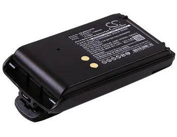 Преносимото батерия за Motorola A6, A8, BPR40, Mag One BPR40 PMNN4071, PMNN4071A, PMNN4071AC, PMNN4071AR 7,5 В/мА