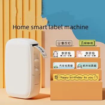 Принтер за етикети, домашен умен преносим малък Bluetooth, водоустойчив цена, мини-машина