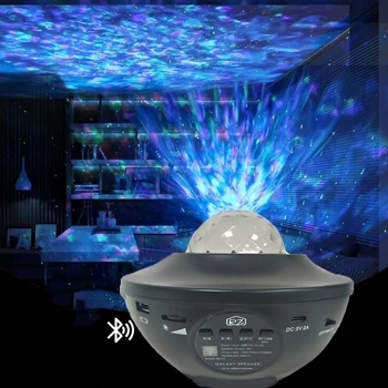 Проектор звездна светлина Осветление атмосфера стаите в Пълен проекцията на светлината на Звездите лека нощ за спалня креативен подарък