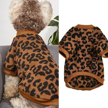Пуловер за кученца, Пуловер, за кучета, Зимна Леопардовый принт, френски Булдог, Зимата топъл Пуловер, Дрехи за домашни любимци, Облекло за кучета