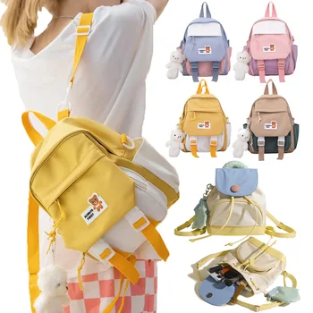 Раница Kawaii за момичета, ученически чанти, Преносимост, тийнейджъри, студенти, Голяма пътна чанта, студентски модерна чанта CandyColor