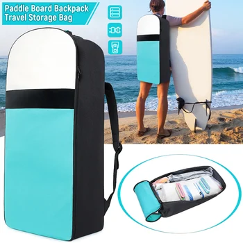 Раница с весельной дъска за в SUP Stand Up Paddleboard, чанта за носене, чанта за съхранение, раница за дъски за сърф
