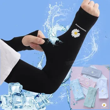 Ръкави от ледена тъкани със защита от ултравиолетови лъчи, гамаши с цветя, Летни спортове, Бягане, колоездене, Шофиране, Светоотражающая солнцезащитная окото