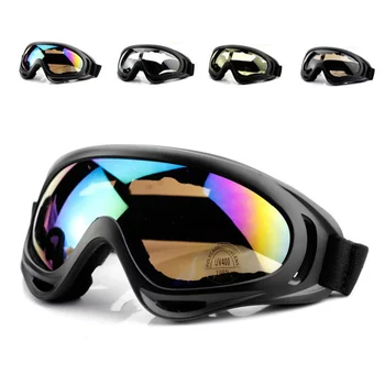 Ски очила за каране на сноуборд Очила за ски Шейни, Зимни спортове Очила за каране на сняг Велосипедни слънчеви очила за мъже маска от слънцето