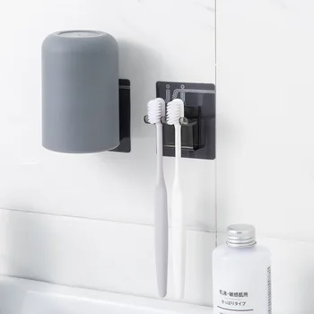 Стенен държач за четка за зъби и комплект чаши за изплакване на устата в банята и тоалетната
