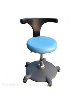 Стол за зъболекар отточна тръба на шарнирна връзка лифт стол асистент зъболекар, медицински сестри-зъболекар, ултразвукова система, специален стол