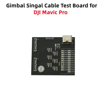 Тест такса сигнала кабел Gimbal за дрона Mavic Pro, работа на смени камера PTZ, тестов инструмент за предаване линия, резервни Части за ремонт на