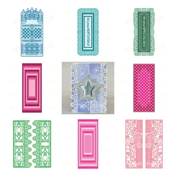 Тънки декоративни Правоъгълни печати за рязане, Ново Записване 2023, формата на 