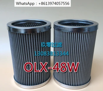Филтър за сурово масло OLX-48W филтърен елемент на маслото на двигателя мрежа от неръждаема стомана хладилен компресор OLX-48T
