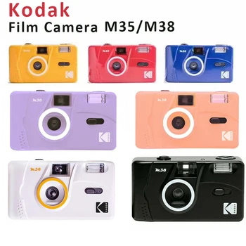 Фотоапарат KODAK M38, 10 бр. черен/5 бр. сини/5 бр. жълт/10 бр. оранжев
