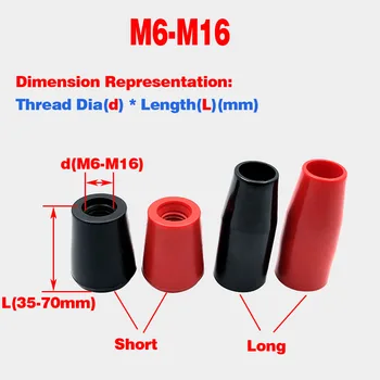 Червена, черна дръжка/бакелитовая къса дръжка/дръжка блок джойстик M6-M16