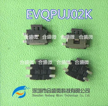 Япония е Внесъл Panasonic Middle Turtle Evqpuj02k Оригинални парче Panasonic 4-Подножието Страничен бутон