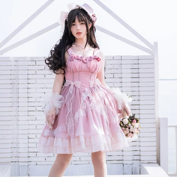 Японското рокля Jsk в стил Кавайной Лолита, Дамски рокли Принцеса с хубав лък и цветя, перли, Дамски Реколта Елегантни мини рокли за партита