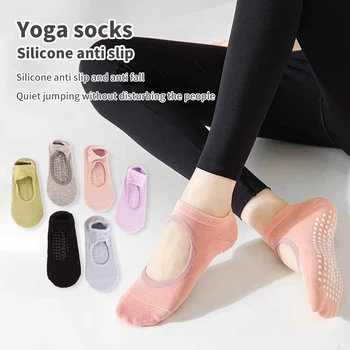 1 чифт нескользящих чорапи за йога, подови чорапи, дамски дръжки и въжета, бандажные памучни чорапи за тренировка на краката
