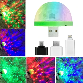 USB RGB LED Диско-Топка на Музикалния Звуков Контрол С Лек Ефект на Клубен Dj Вечерни Светлина Телефон PC Банка Хранене Автомобилни Атмосферни Светлини