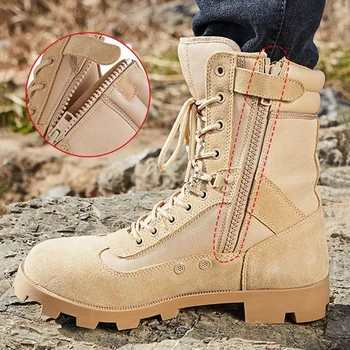 Армията мъжки Нескользящая дишащи Спортни обувки, за разходки и скално Катерене на открито, Военни, спортни тактически обувки