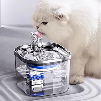 Диспенсер за вода за домашни котки, тава от неръждаема стомана, Котешки фонтан с автоматичен сензор за воден знак, Ултра тих помпа, аксесоари за котки