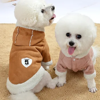 Ново Зимно памучни палто за домашни любимци, яке за кучета от овче руно в британския стил, Ветрозащитная топли дрехи с шапка за домашни любимци Teddy Bomei