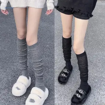 Стилни лоскутные чорапогащи до коляното, удобни штабелируемые чорапогащи до коляното, дишащи чорапи за ежедневието
