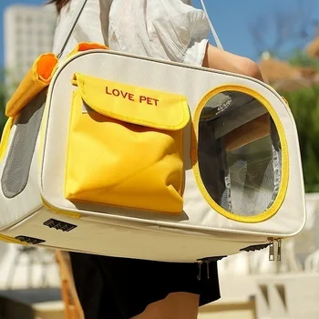 Чанта За домашни кучета, Преносима чанта за носене котки, Дишащи чанта през рамо, чанта-прашка, раница, Переноска за домашни любимци За малко куче, кученцето